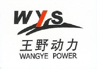 汽车装配线