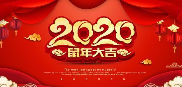 全自动流水线设备