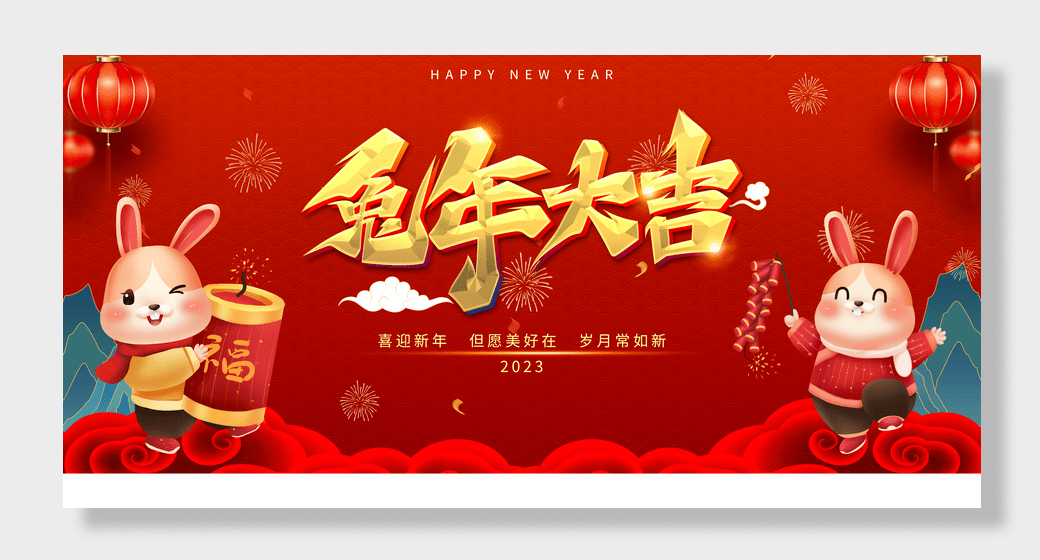 全自动流水线设备