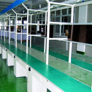 Belt line